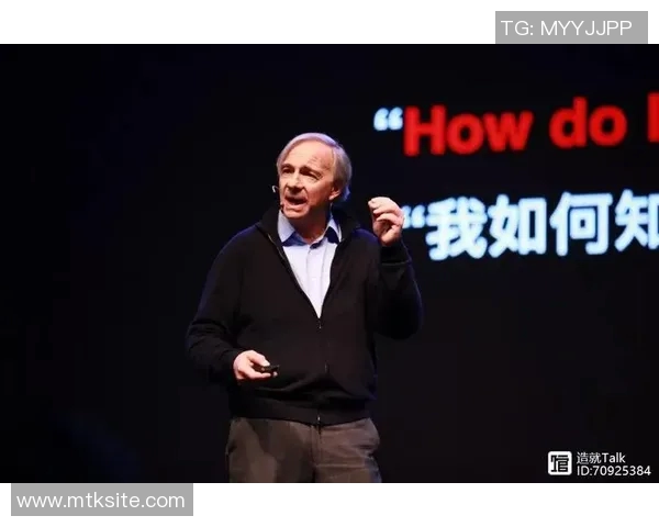 专访乒乓球明星李磊探索他成功背后的秘诀与心路历程