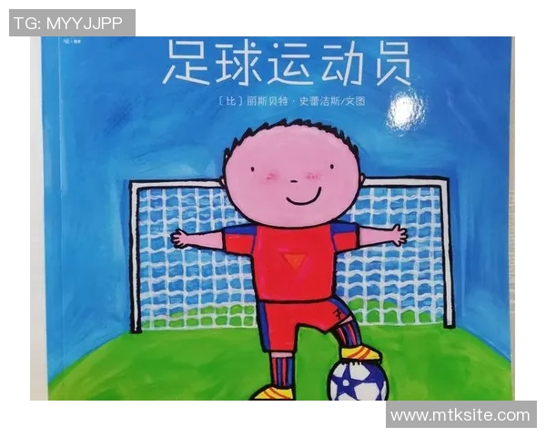 对话周秀英：回顾她的足球生涯与成长故事