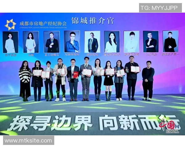 专访吴秀英:探寻她在篮球领域取得成功的秘诀与经验分享 专访吴秀英:探寻她在篮球领域取得成功的秘诀与经验分享