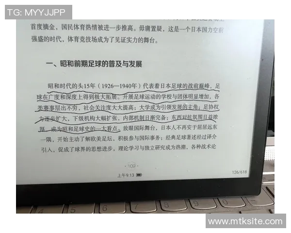 对话李伟：回顾我的足球生涯与未来展望的深度交流