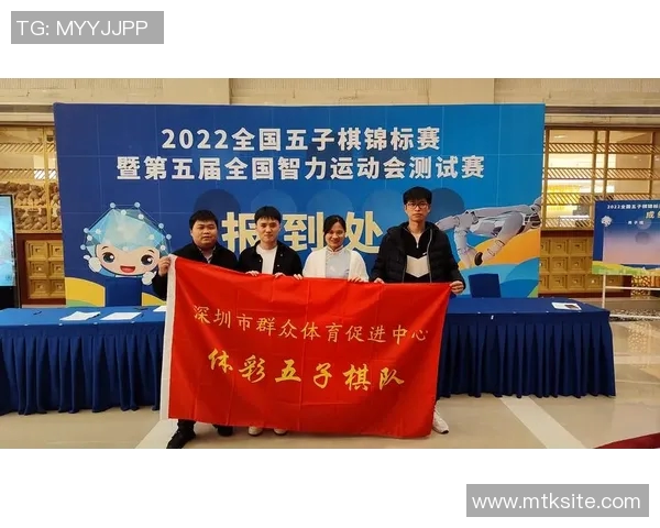 深圳乒乓球队在全国锦标赛积分榜上以66分稳居第一名展现强劲实力