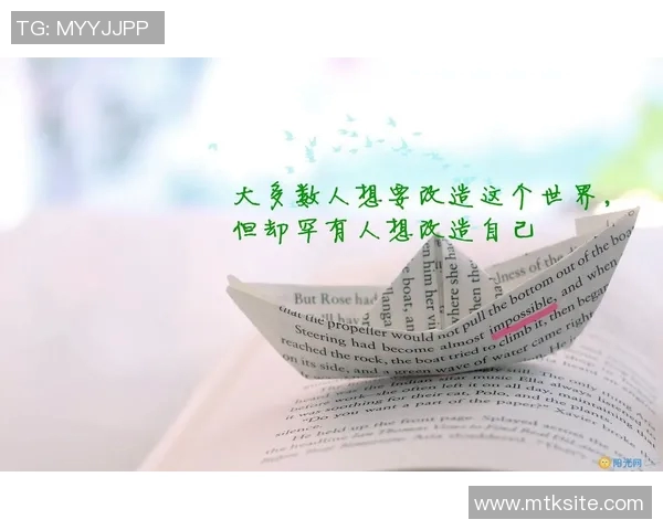 追逐梦想的脚步足球明星的励志名言壁纸分享