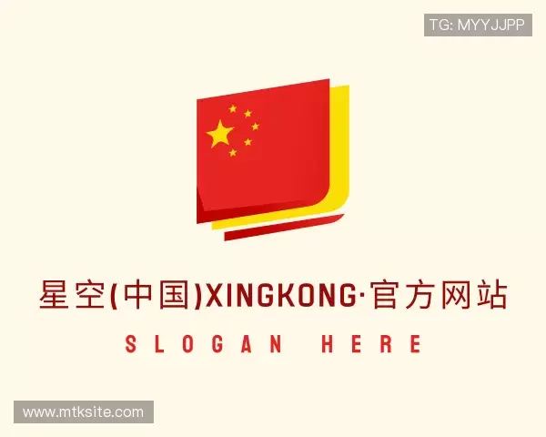 知道星空xingkong