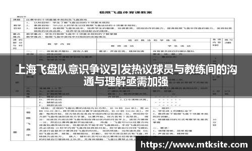 关键词4