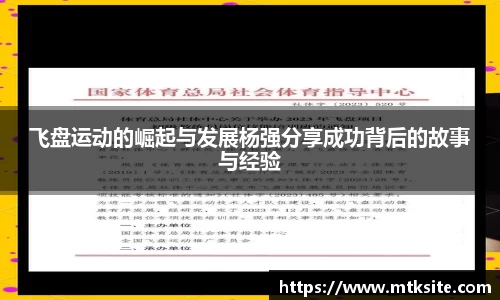 关键词3