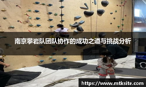关键词2