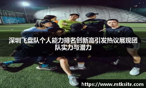 关键词4