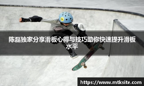 关键词3