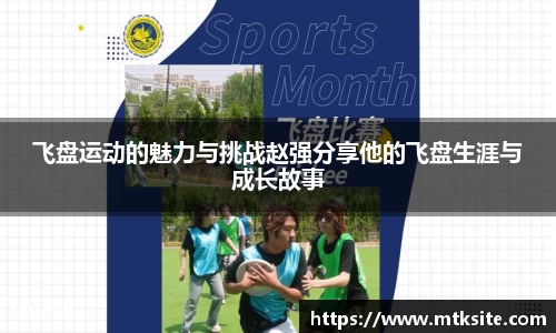 关键词4