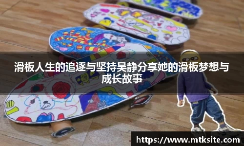 关键词3