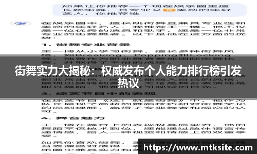 关键词4