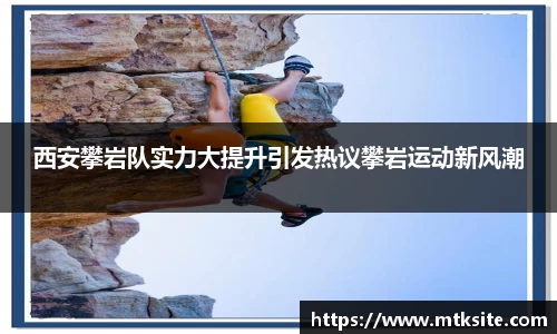 关键词3