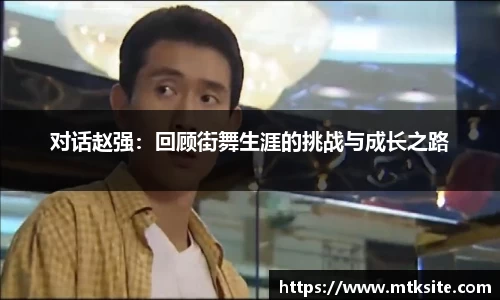 关键词2