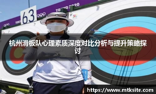 关键词2