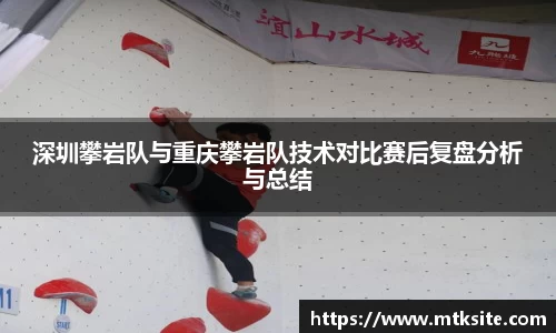 关键词4