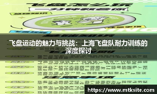 关键词3