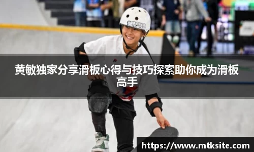 关键词1