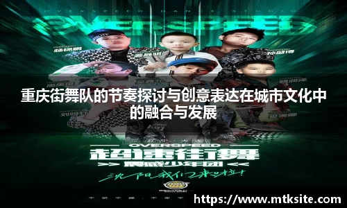 关键词3