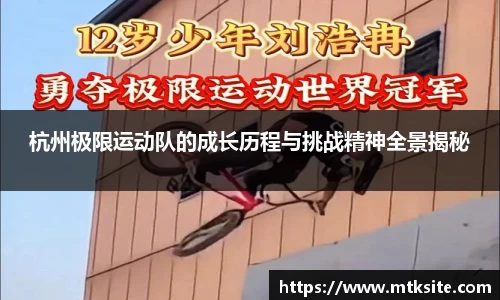 关键词3