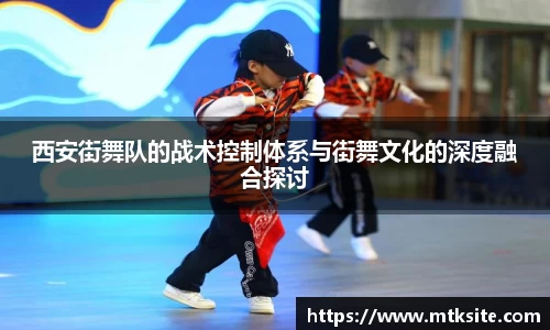 关键词4