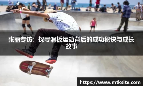 关键词4