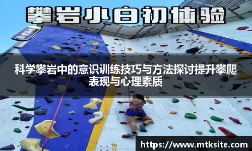 关键词3