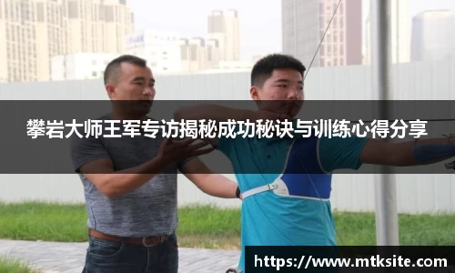 关键词1