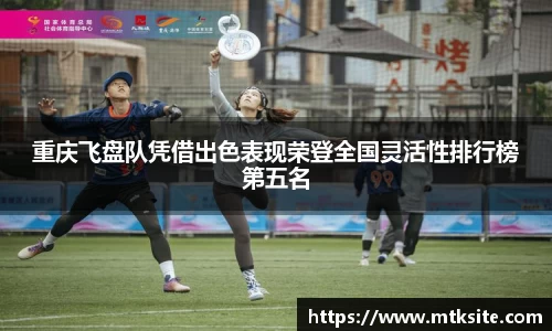 关键词3