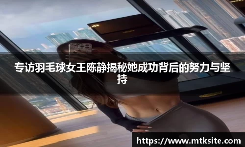 关键词4