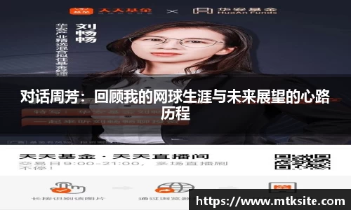 关键词4