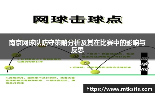 关键词4