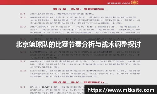 关键词3