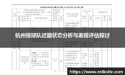 关键词2