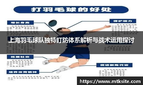 关键词4