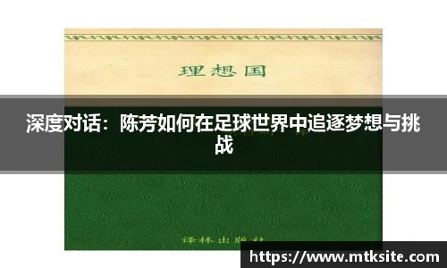 关键词3