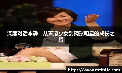关键词4