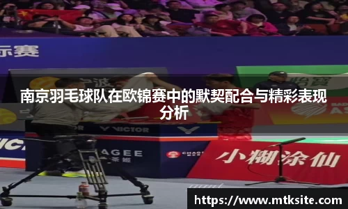 关键词2