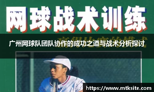 关键词4