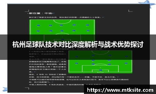 关键词4