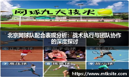 关键词4