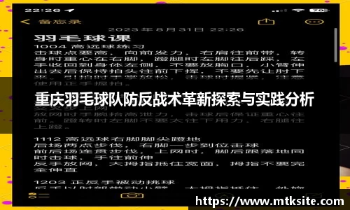 关键词1