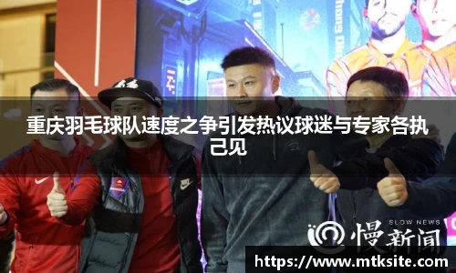 关键词1