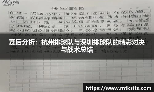 关键词3