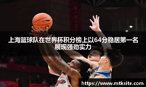 关键词2