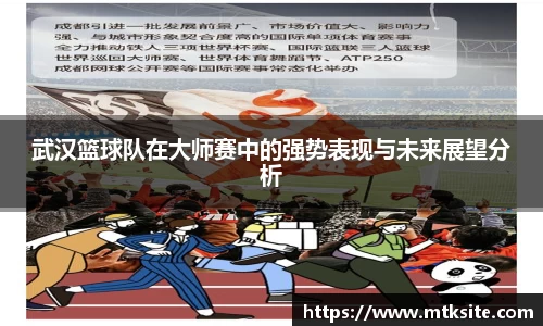 关键词4