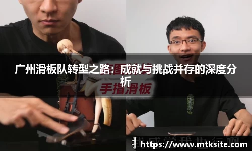 关键词4