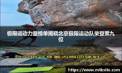 关键词4