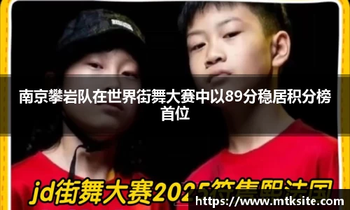 关键词3
