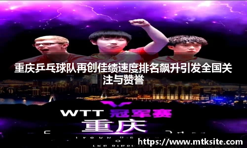 关键词2
