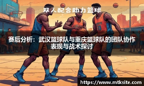 关键词4